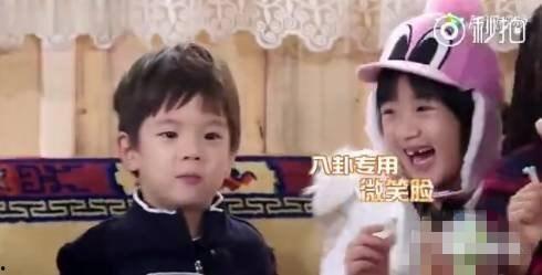 娱乐八卦吃瓜 百家号,明星背后的那些事儿